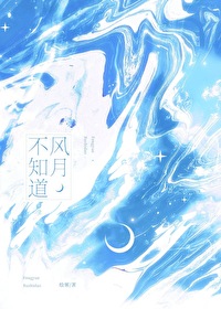 ���²�֪��