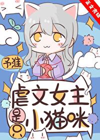 ������èè��Ű��Ϊ����Ϊ