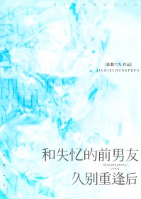 ��ʧ���ǰ���Ѿñ��ط��