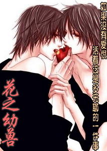 ��֮����