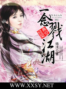 һ��¾����