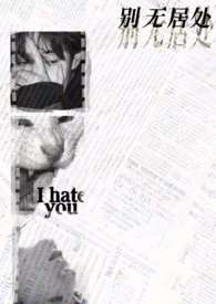 ���޾Ӵ���GB��