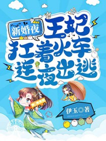 �»�ҹ���������Ż���ҹ����