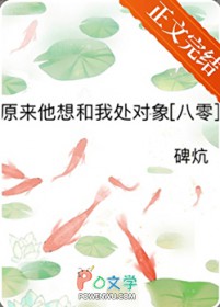 ԭ��������Ҵ�����[����]