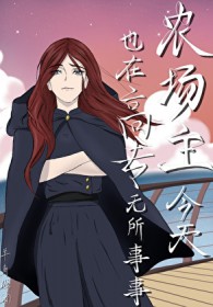 [���ͬ��] ũ��������Ҳ�ڸ�ר��������