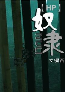 ��HPͬ�ˣ�ū��