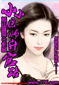 ССҽʦ����·