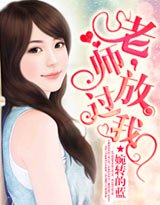 ��ʦ���Ź���