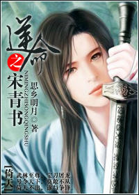 ������ͬ�ˣ�����֮������