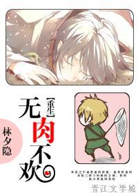 ����֮���ⲻ��