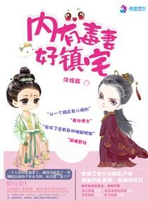 ���ж��޺���լ