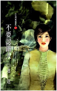 ��Ҫ�ϴ��ˣ����¹�����ϵ�У�