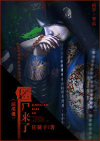 ��BG-�۸�̨��ͬ�ˣ�[�۸۽�]��ʬ����