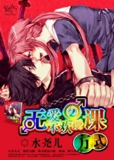 �����ⲻ�������ڿη�ʽ��18X ��