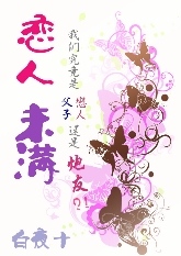 ����δ��