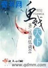 ��Ϸ���� ȫ��