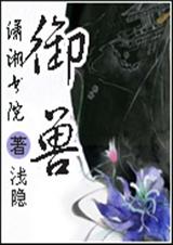 ���� (��)