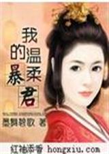 ����Ե:�ҵ����ᱩ��