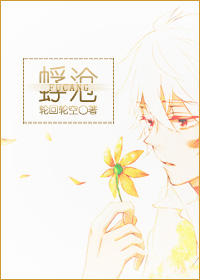 ���ҽ�ͬ�ˣ��ݲ�