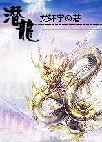 Ǳ����������Ǳ�����£�