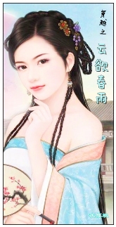 ��Խ֮��������