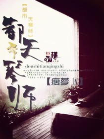 ��������ʦ