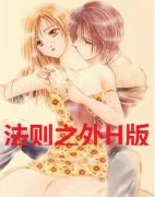 ����֮��H��