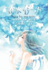 ��ˮ����