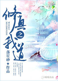 ����֮�ҵ�