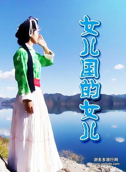 Ů������Ů��