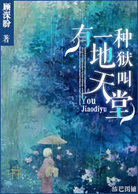 ��һ�ֵ���������