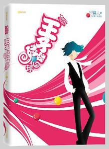 ����������CMFUѧ԰ϵ�У�