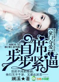 ���Ŷᰮ����ϯ��������