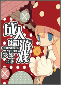 [��]������Ϸ