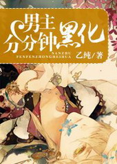 �����ַ��Ӻڻ�