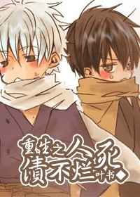 [�߸�]����֮����ծ����