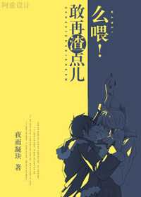 [ǿǿ]���������ôι