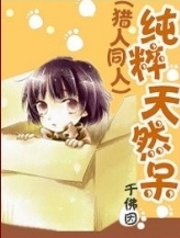 [����]������Ȼ��