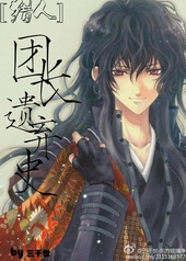 [����]�ų�����ʷ