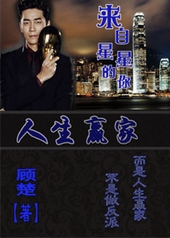 [����]����Ӯ��