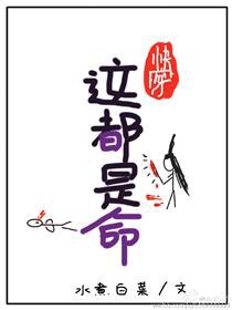 �ⶼ����[�촩]