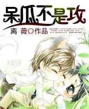 ���ϲ��ǹ�