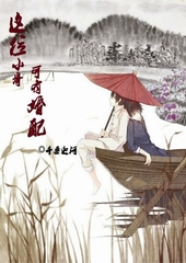 ��λС�磬���л��䣿