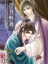 ������Ѱ