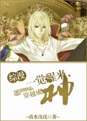 [����]һ����������Խ����