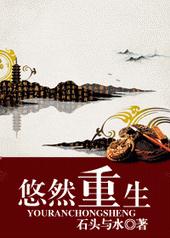 ��Ȼ����[ط�K]