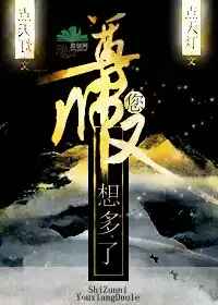 ʦ��,���������