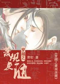 ��Խ֮�������� �������