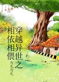 ��Խ����֮��������