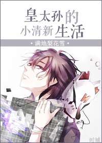 �Ŵ���:����̫���С�������